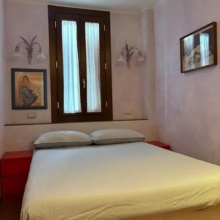 Villagio - Terrazzo * Stresa